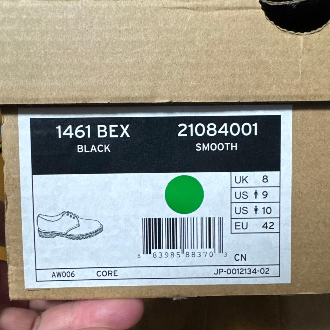 ドクターマーチン Dr. Martens 1461 BEX 3ホールシューズ