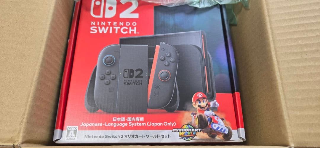 Nintendo Switch 2(日本・国内専用) マリオカートワールドセット