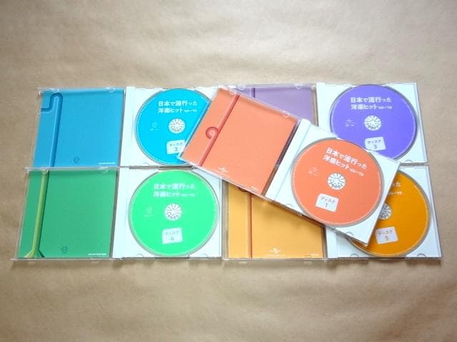 ★ 5枚組 CD-BOX 「日本で流行った洋楽ヒット '69～'79」 ★