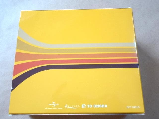 ★ 5枚組 CD-BOX 「日本で流行った洋楽ヒット '69～'79」 ★