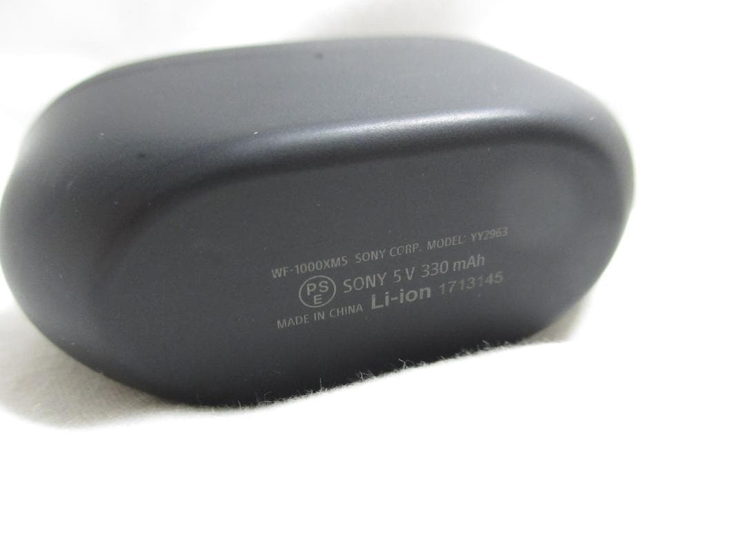 ★ SONY ソニー　WF-1000XM5 ワイヤレスイヤホン　ブラック