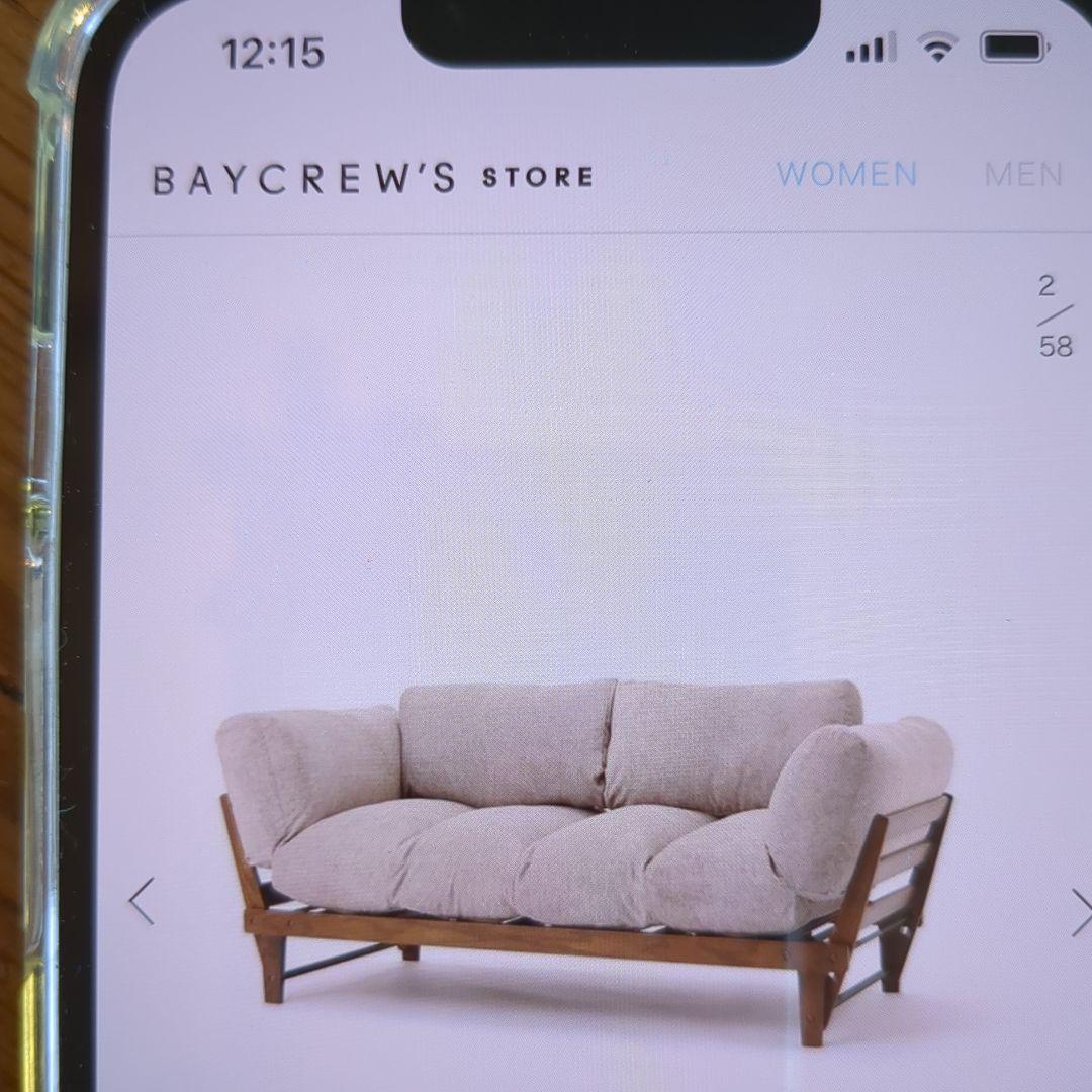 販売中！他の人はご購入できません。アルベスタソファー