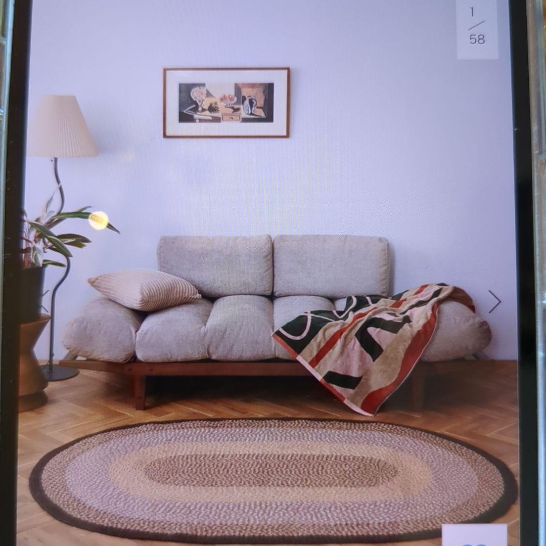 販売中！他の人はご購入できません。アルベスタソファー