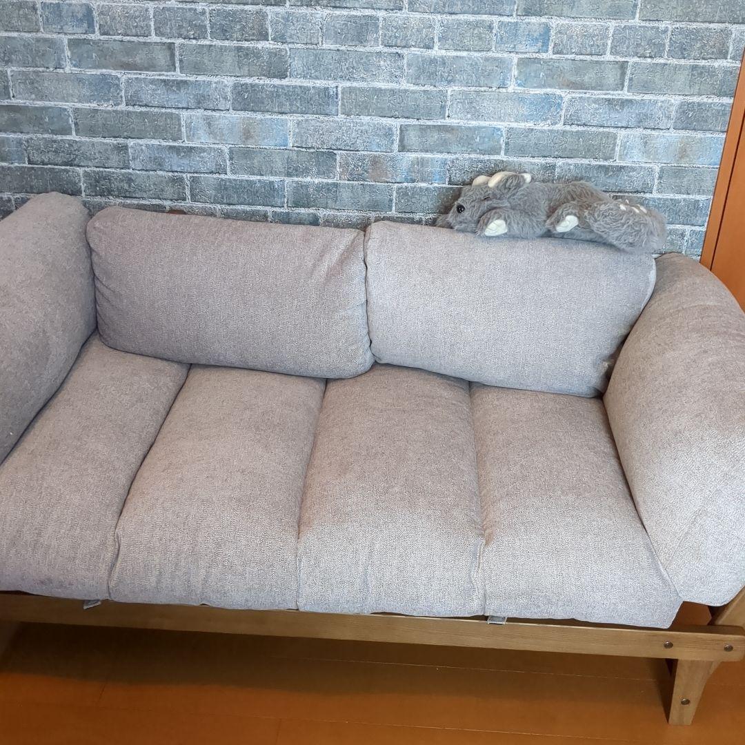 販売中！他の人はご購入できません。アルベスタソファー