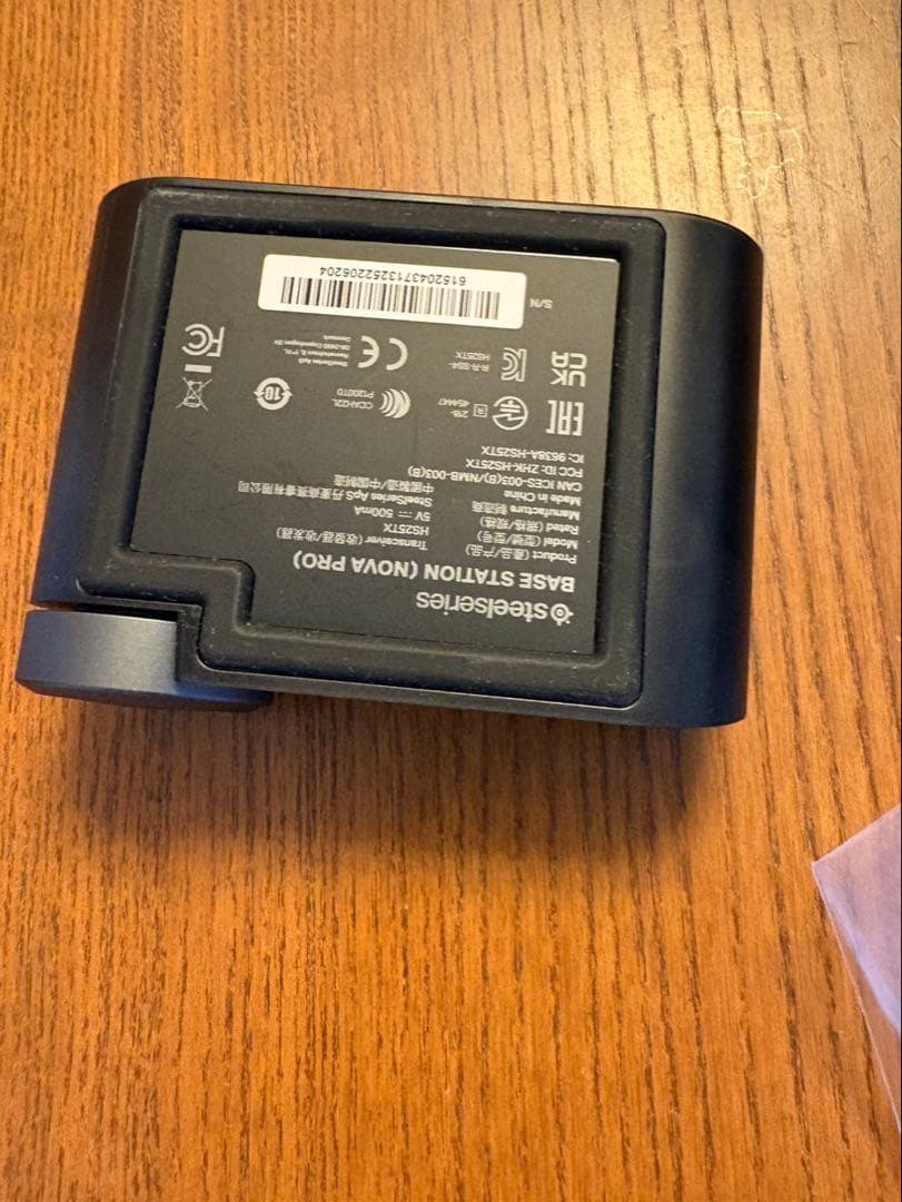 ヘッドホン SteelSeries Arctis Pro Wireless