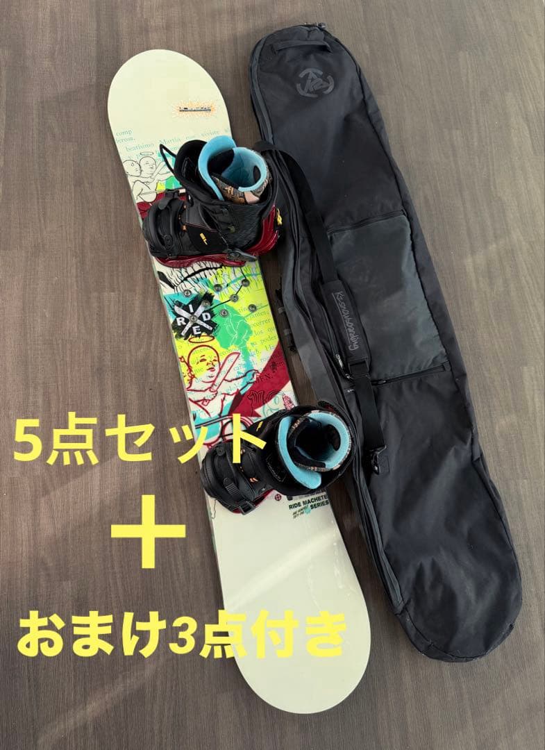 スノーボード　5点セットプラスおまけ3点付き‼️