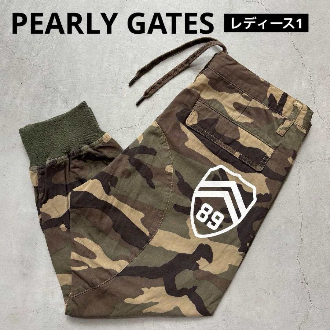 PEARLY GATES パーリーゲイツ 迷彩カモフラ総柄 クロップドパンツ 1