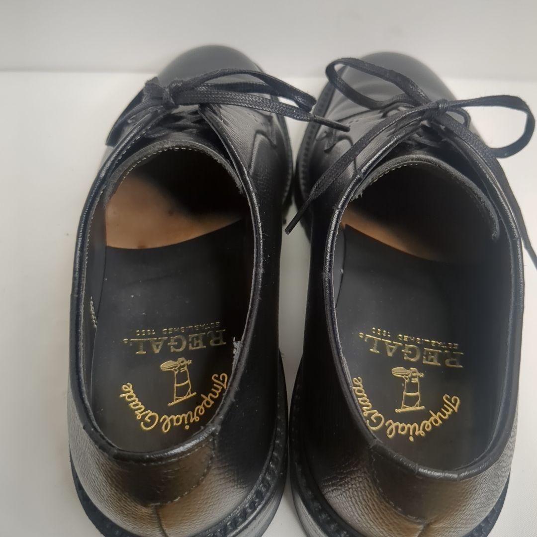 【美品】名作 REGALリーガル　W104 インペリアルグレード プレーントゥ