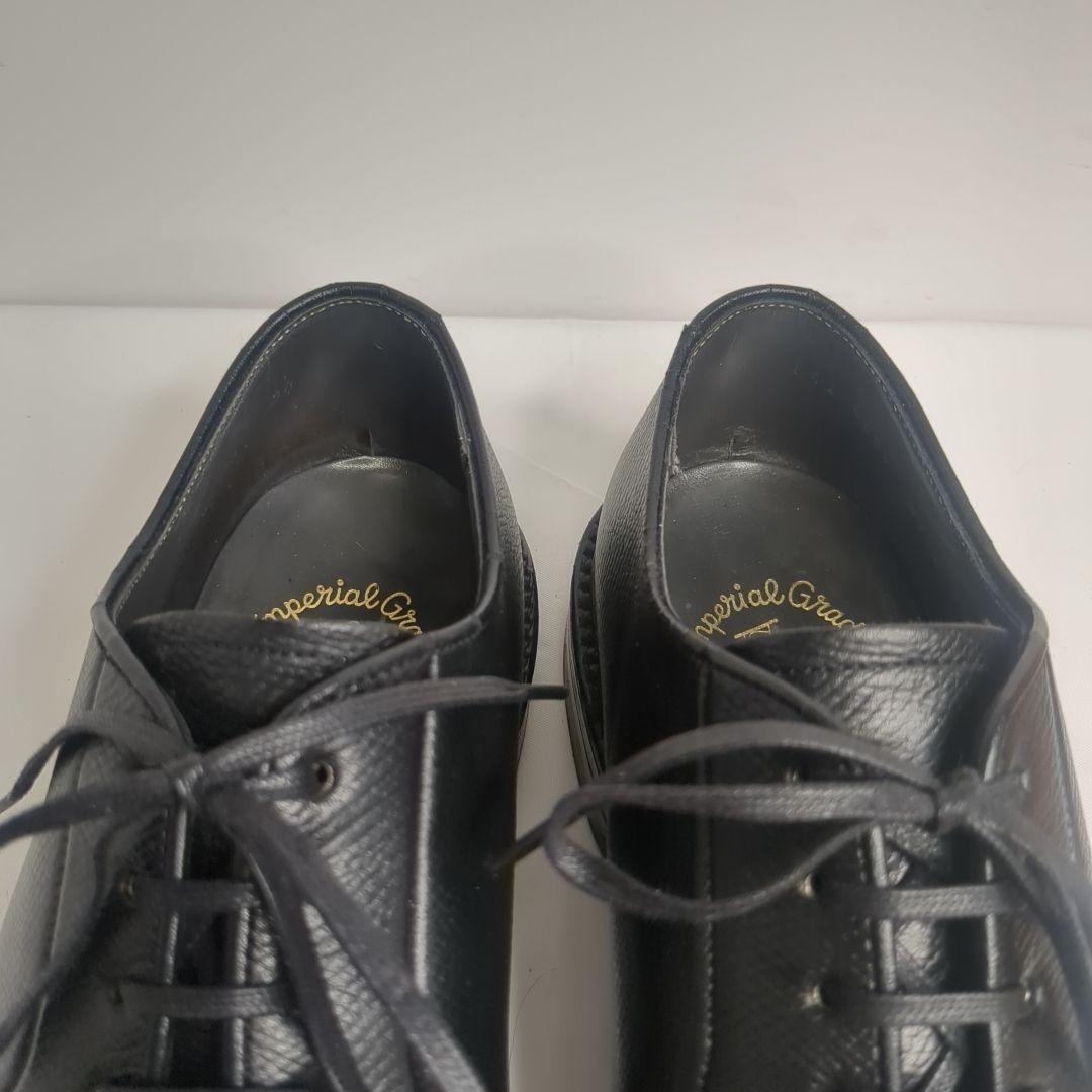 【美品】名作 REGALリーガル　W104 インペリアルグレード プレーントゥ