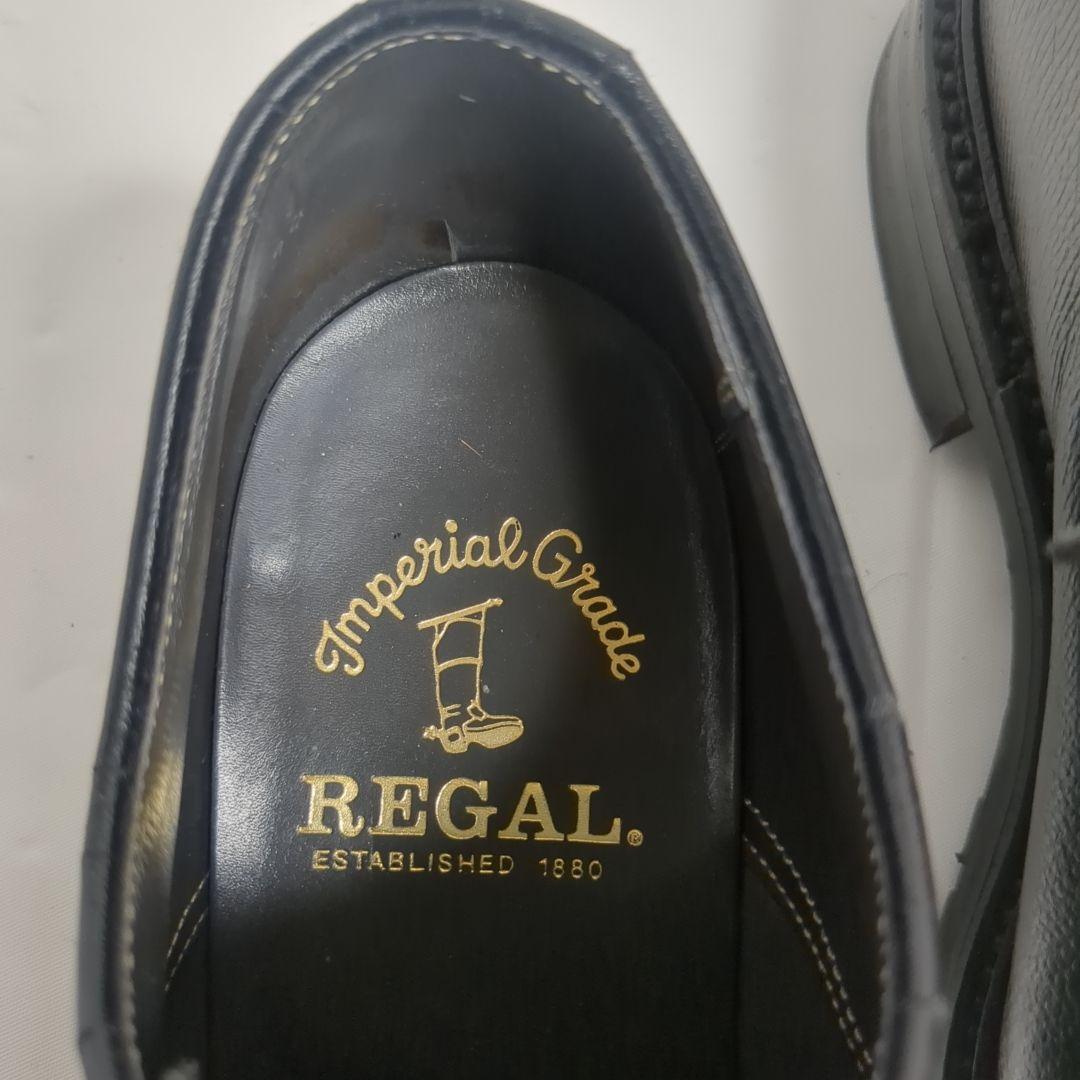 【美品】名作 REGALリーガル　W104 インペリアルグレード プレーントゥ