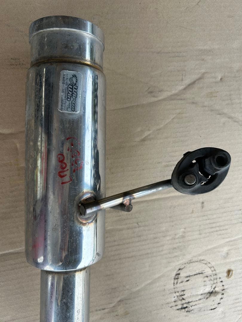 ミラジーノ　L700　リヤマフラー　テールパイプ　社外品