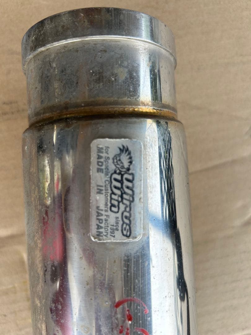 ミラジーノ　L700　リヤマフラー　テールパイプ　社外品