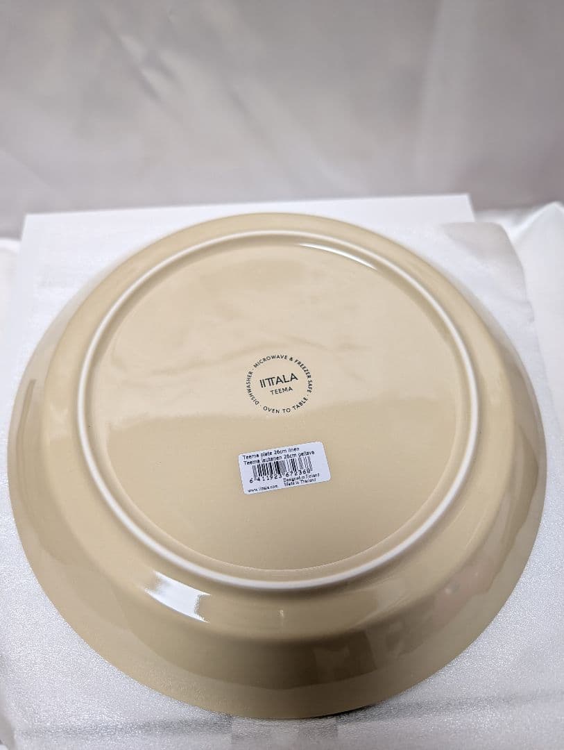 福袋2026 Teema プレートセット 6点