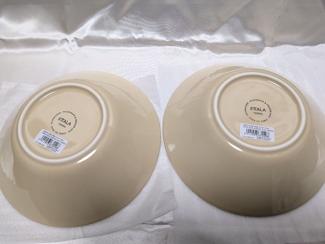 福袋2026 Teema プレートセット 6点