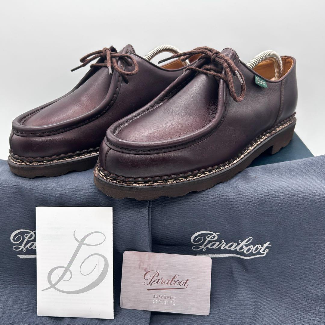 【超美品】 PARABOOT パラブーツMICHAEL MARCHE II 41
