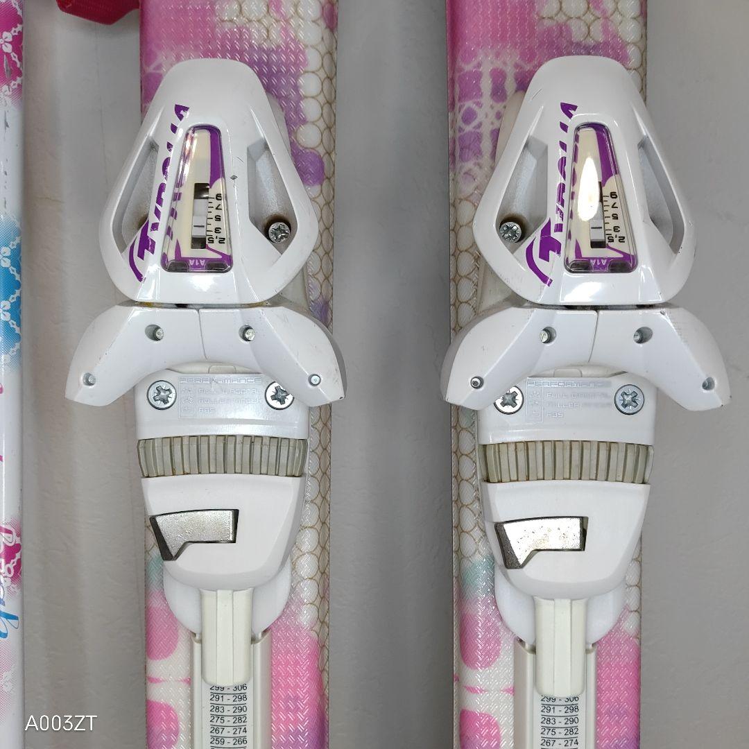 スキー板　ストック　収納袋　レディース　3点　Hart　kazama　送料無料