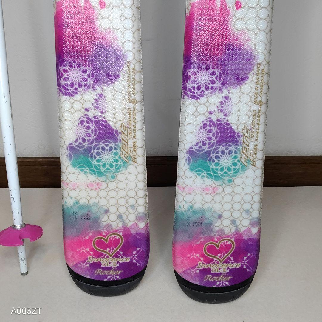 スキー板　ストック　収納袋　レディース　3点　Hart　kazama　送料無料