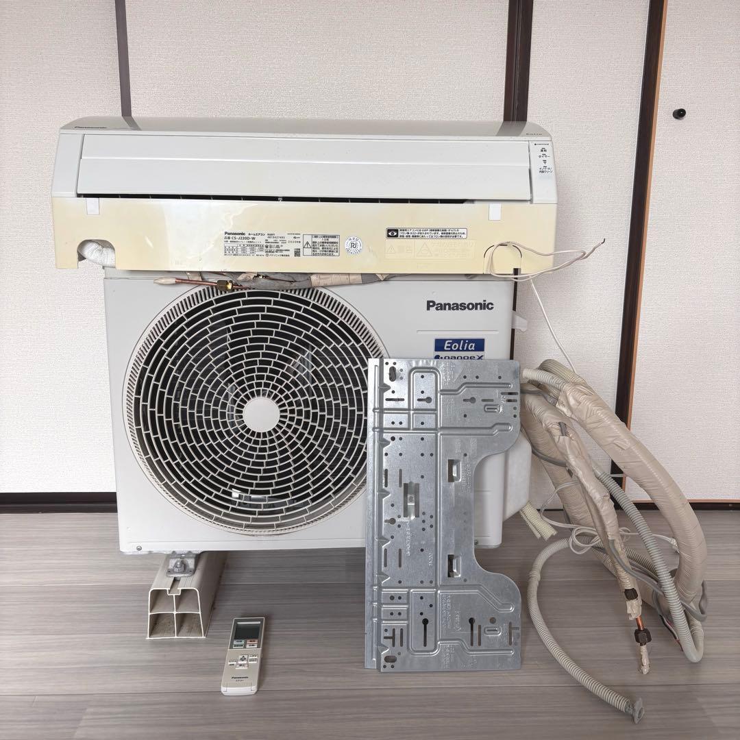 【ユう】Panasonic エオリア（2020年製）エアコン本体