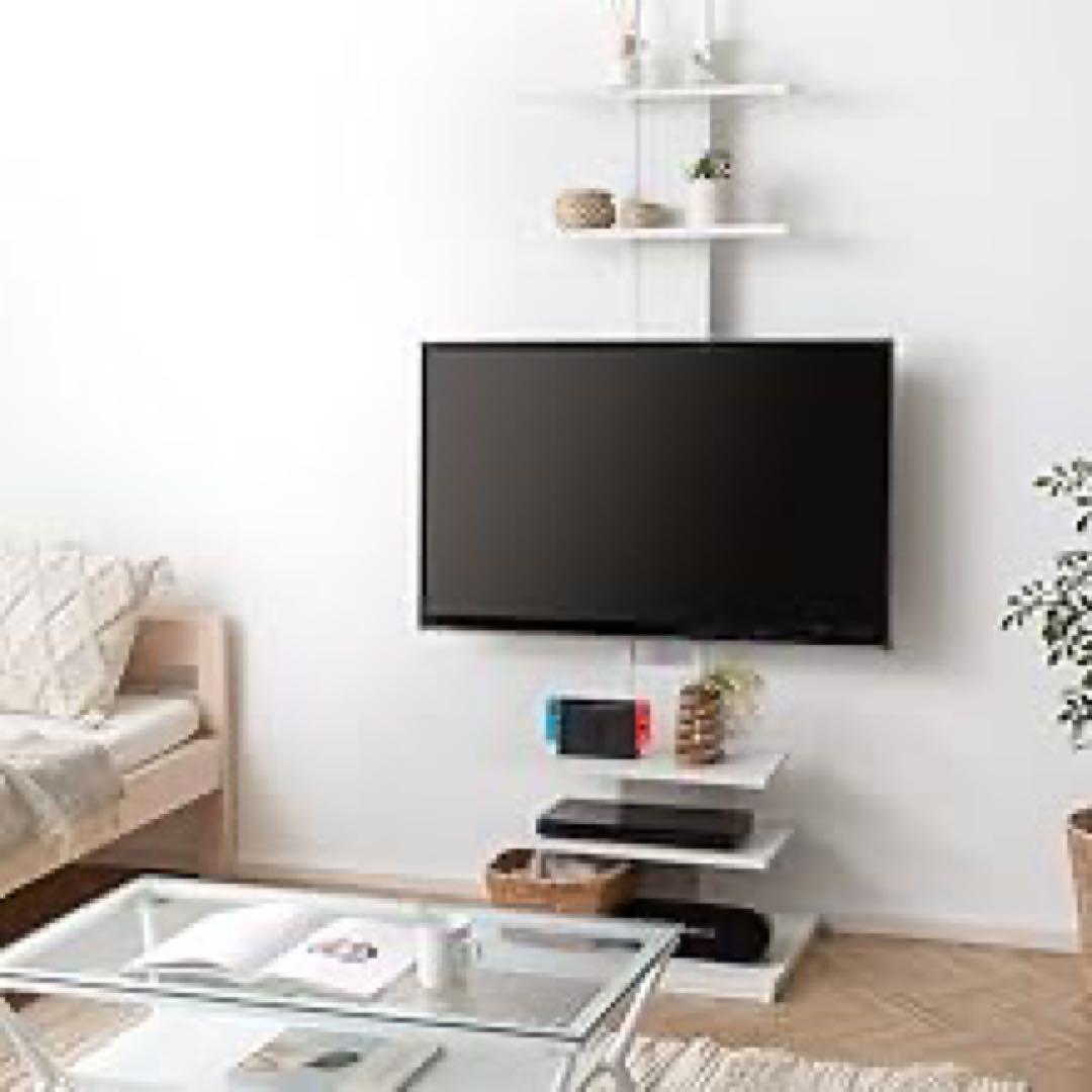 エア・リゾーム テレビ台 テレビスタンド 壁寄せ おしゃれ ホワイト
