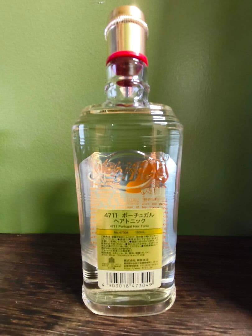 現在希少　Portugal Hair Tonic 4711　150ml