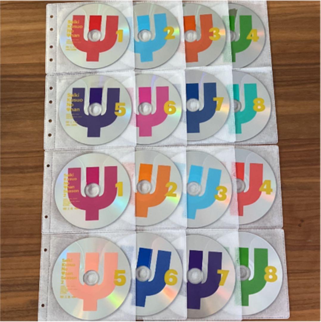 斉木楠雄のΨ難　season1 全8巻 ＋season2 全8巻　DVD 全巻