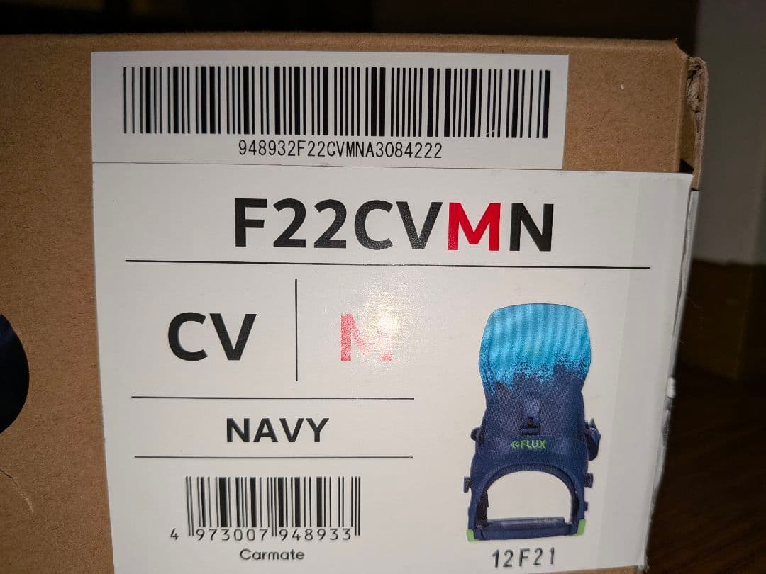 FLUX　CV　限定カラー