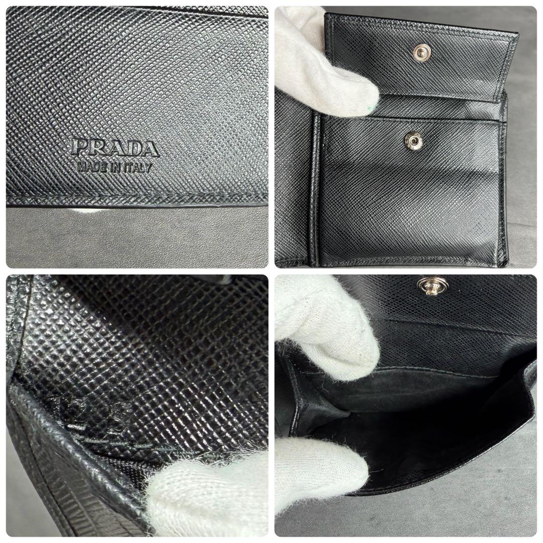 【RFID搭載】PRADA 二つ折り財布 サフィアーノレザー 黒 メンズ 箱付き