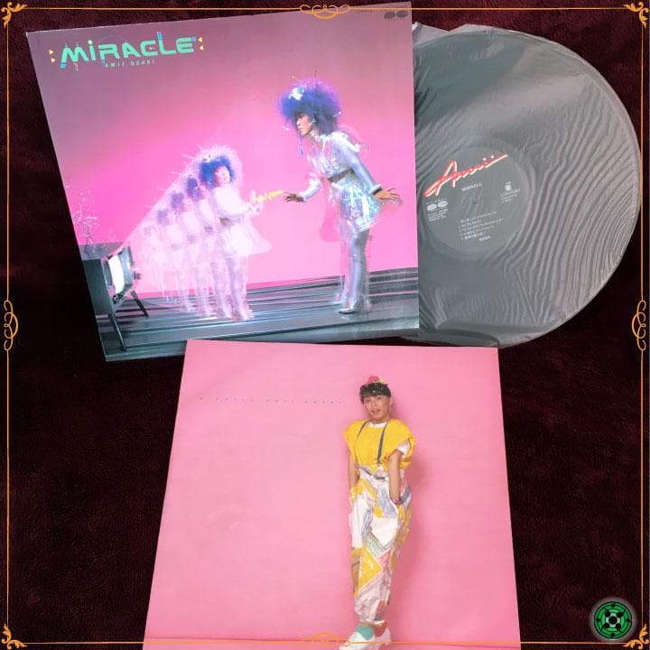 尾崎亜美 LP17枚おまとめセット JPOP シティポップ CITY POP