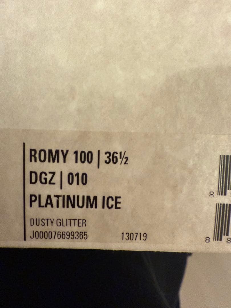 【値下げしました】JIMMY CHOO Romy100 Platinum Ice