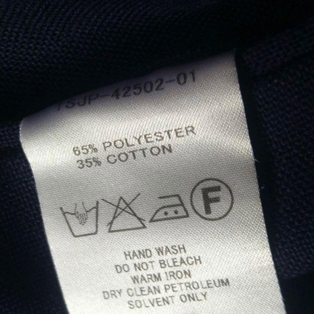 木村拓哉着　美品 The Stylist Japan セットアップ S紺