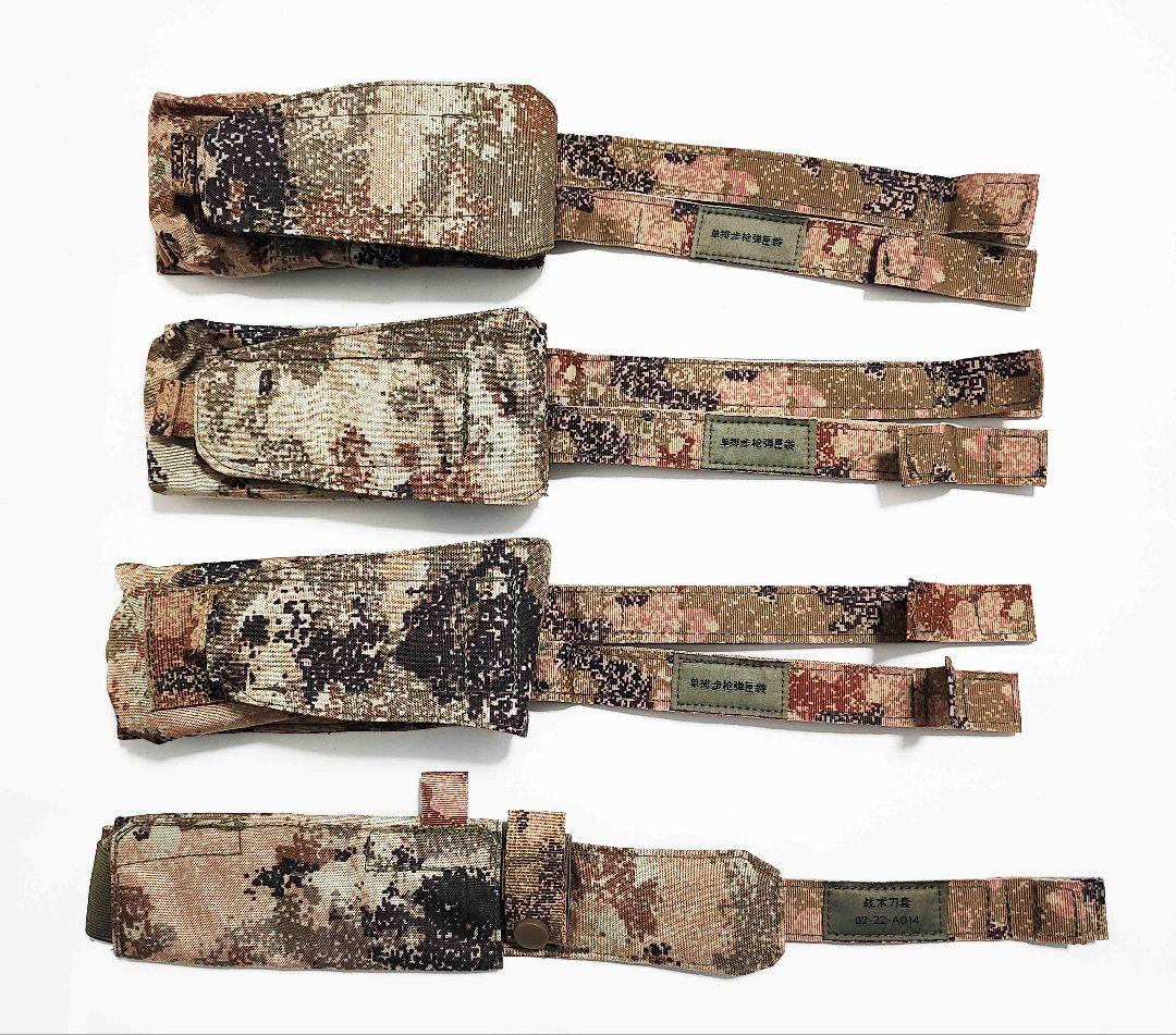 中国軍 中国人民解放軍 21式 星空荒漠迷彩 プレートキャリア 実物生地使用