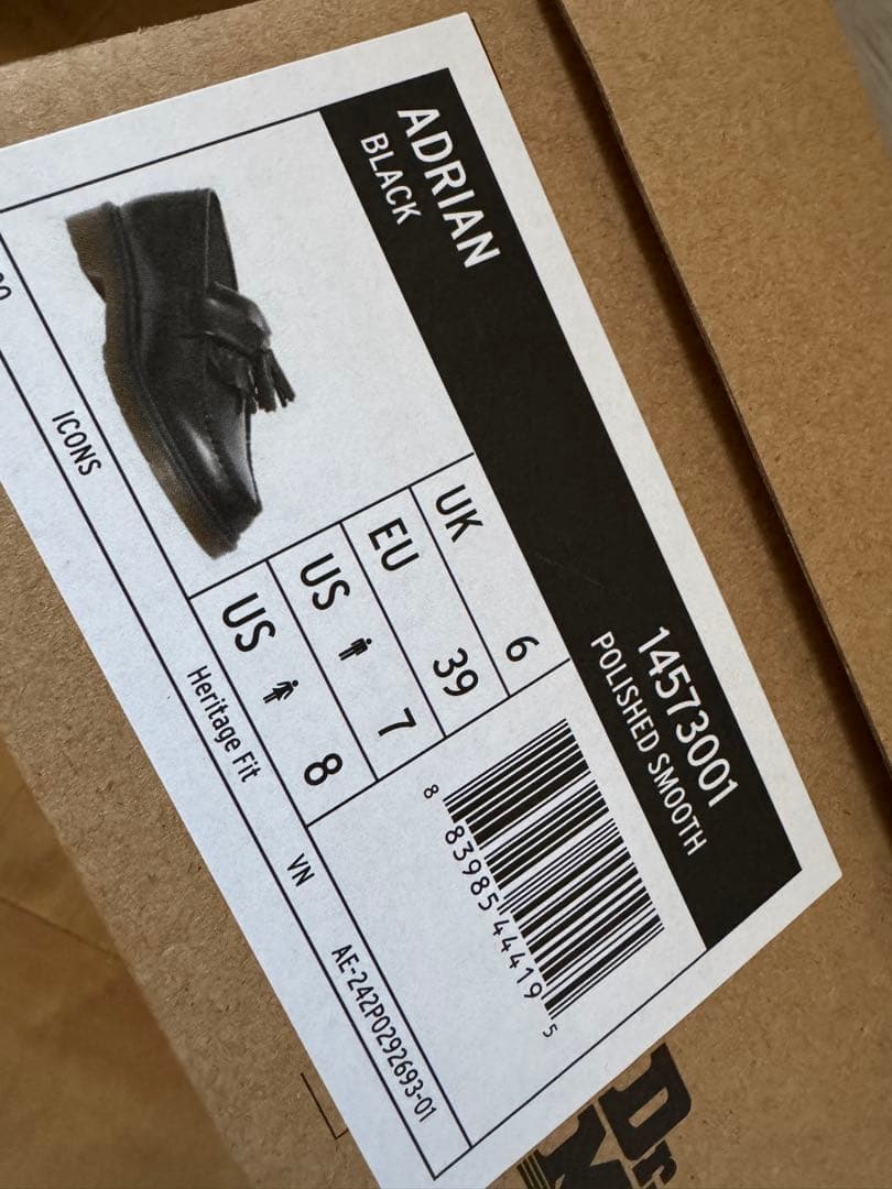 ドクターマーチン ショッパー付 ADRIAN 25cm UK 6