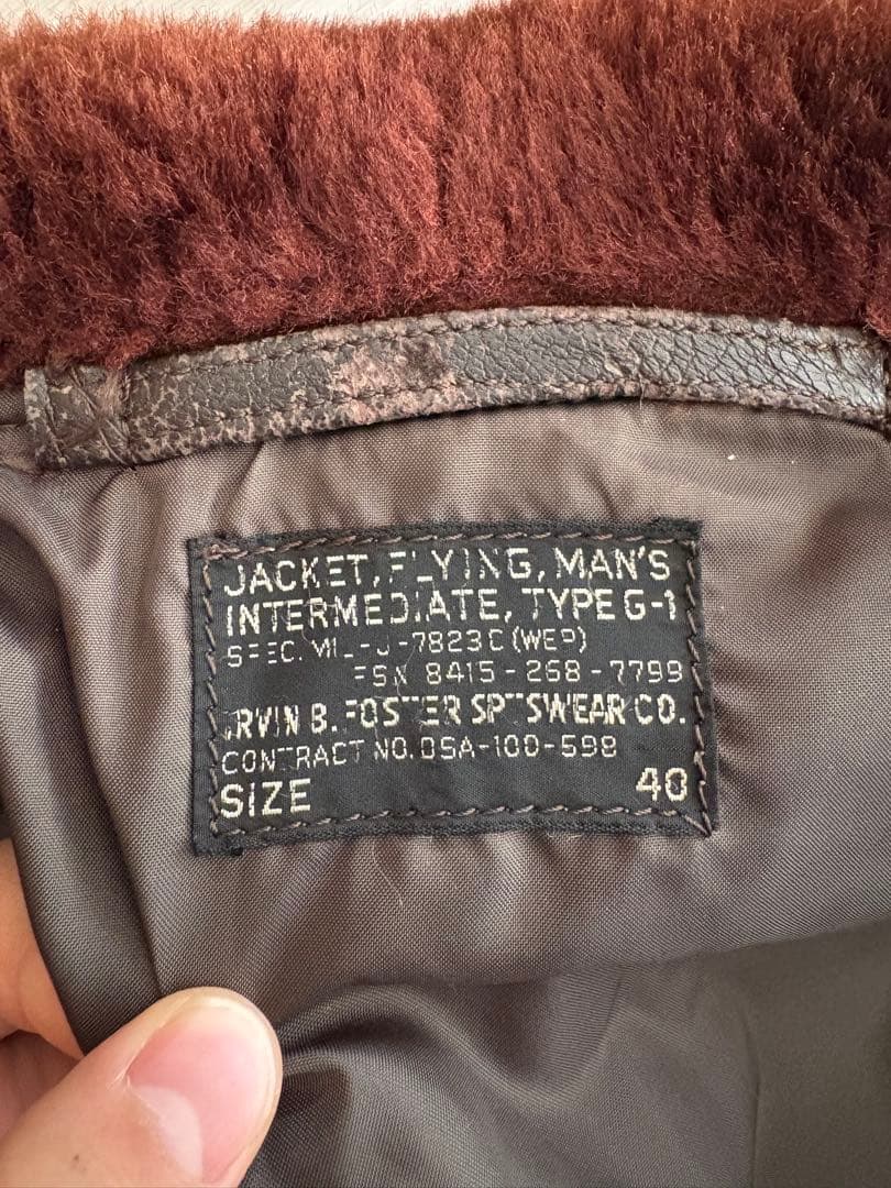 米海軍 官給品 US NAVY G-1実物 MIL-J-7823C 60s 40