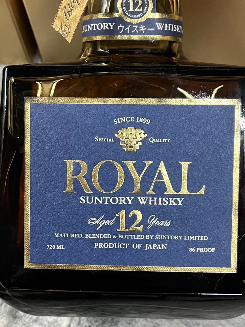 メタボカッパ！SUNTORY サントリー ウイスキー ローヤル 12年