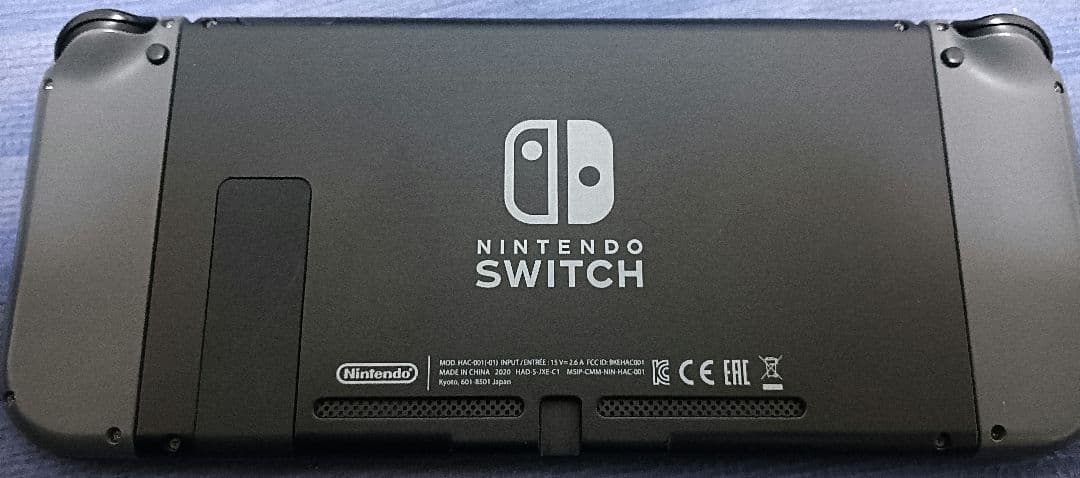 Nintendo Switch スマブラ SPECIALセット (ソフトなし)