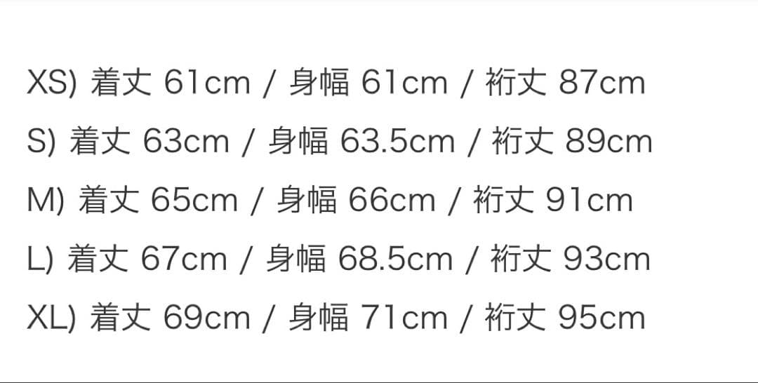 Needles ニードルズ　ネイビー スウェット ジャージ　トラッククルーネック
