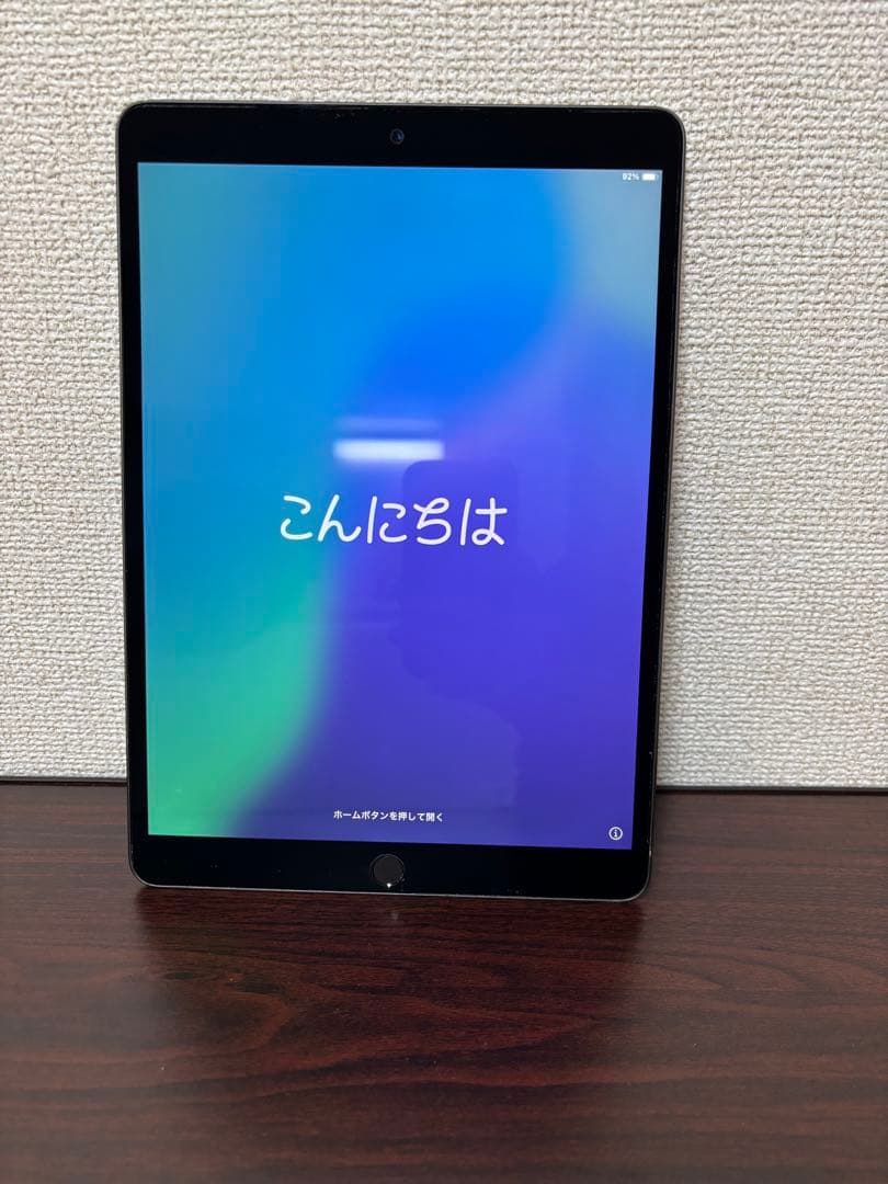 iPad Air 第3世代 64GB 本体 オリジナルパッケージ付き