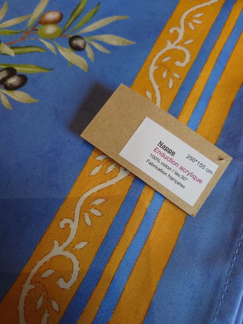 新品 プロヴァンス オリーブ柄 テーブルクロス ブルー 250×160 撥水加工