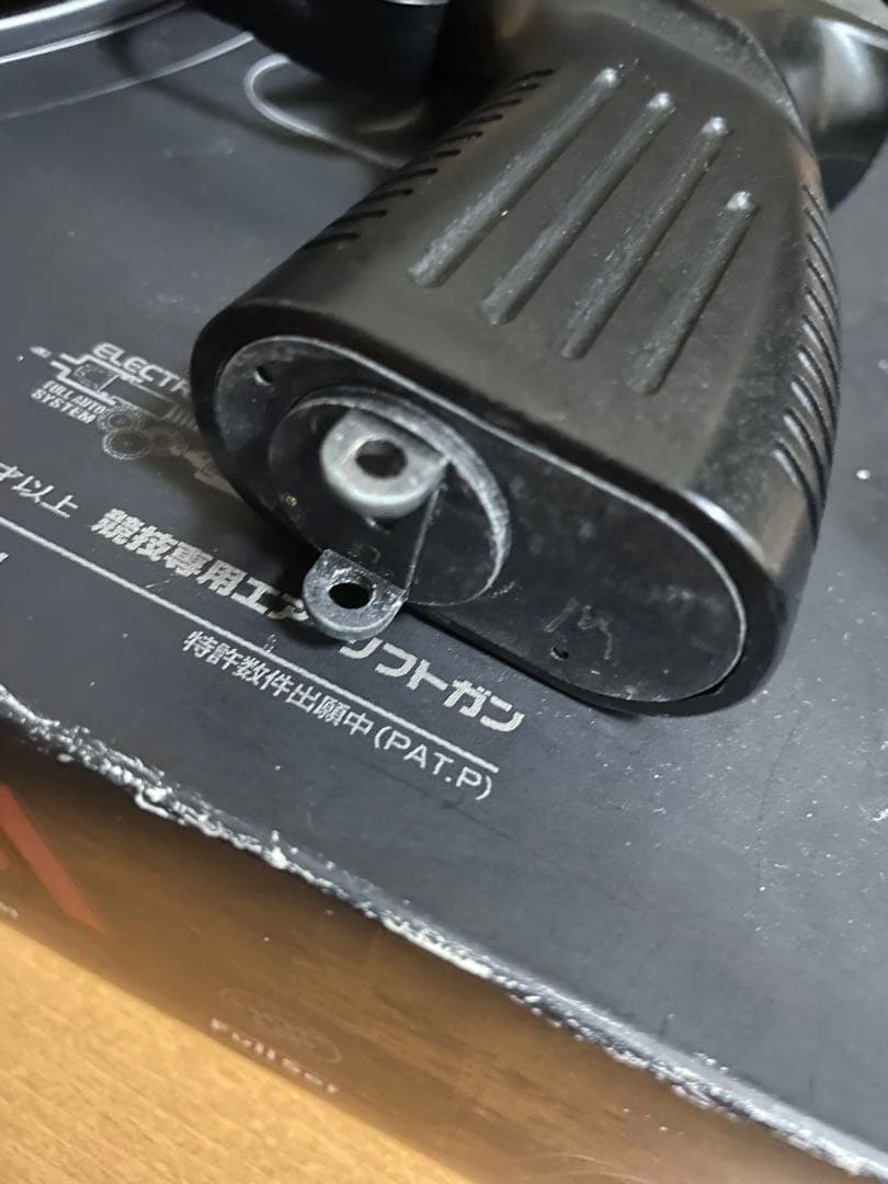 東京マルイ　スコーピオンvz61 コンパクト電動ガン　FET搭載 リポ化