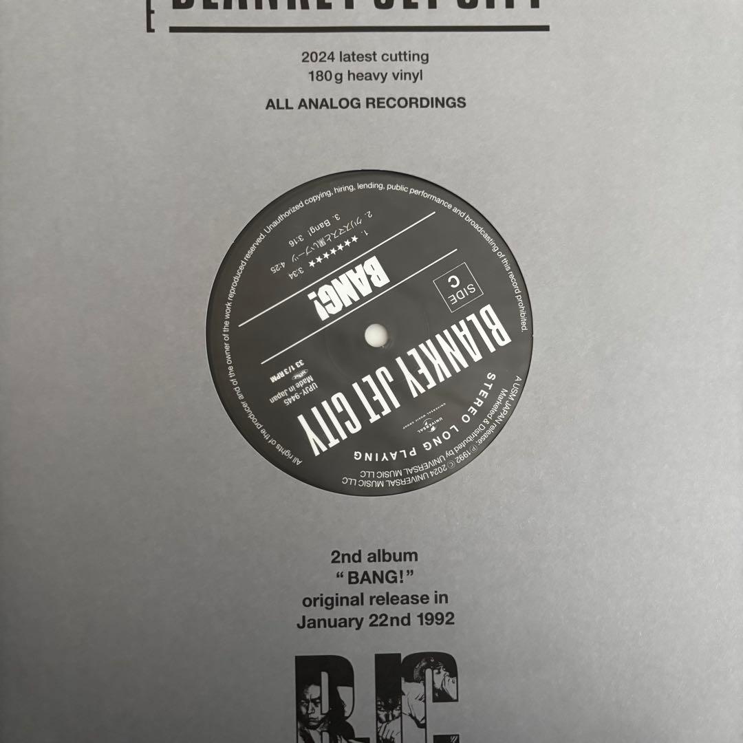 Blaankey Jet City LP 2枚セット　ブランキー　レコード