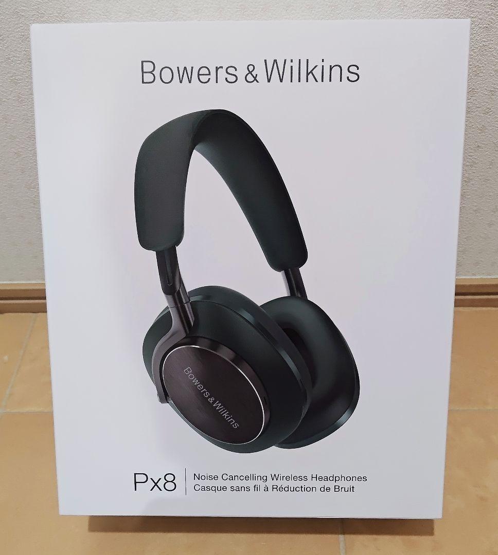 Bowers & Wilkins Px8 B&W ダークフォレスト ヘッドホン
