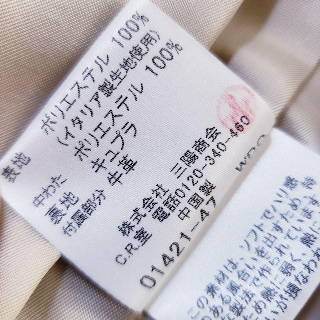 ★極美品★　BURBERRY　LONDON　キルティング　トレンチコート　44号