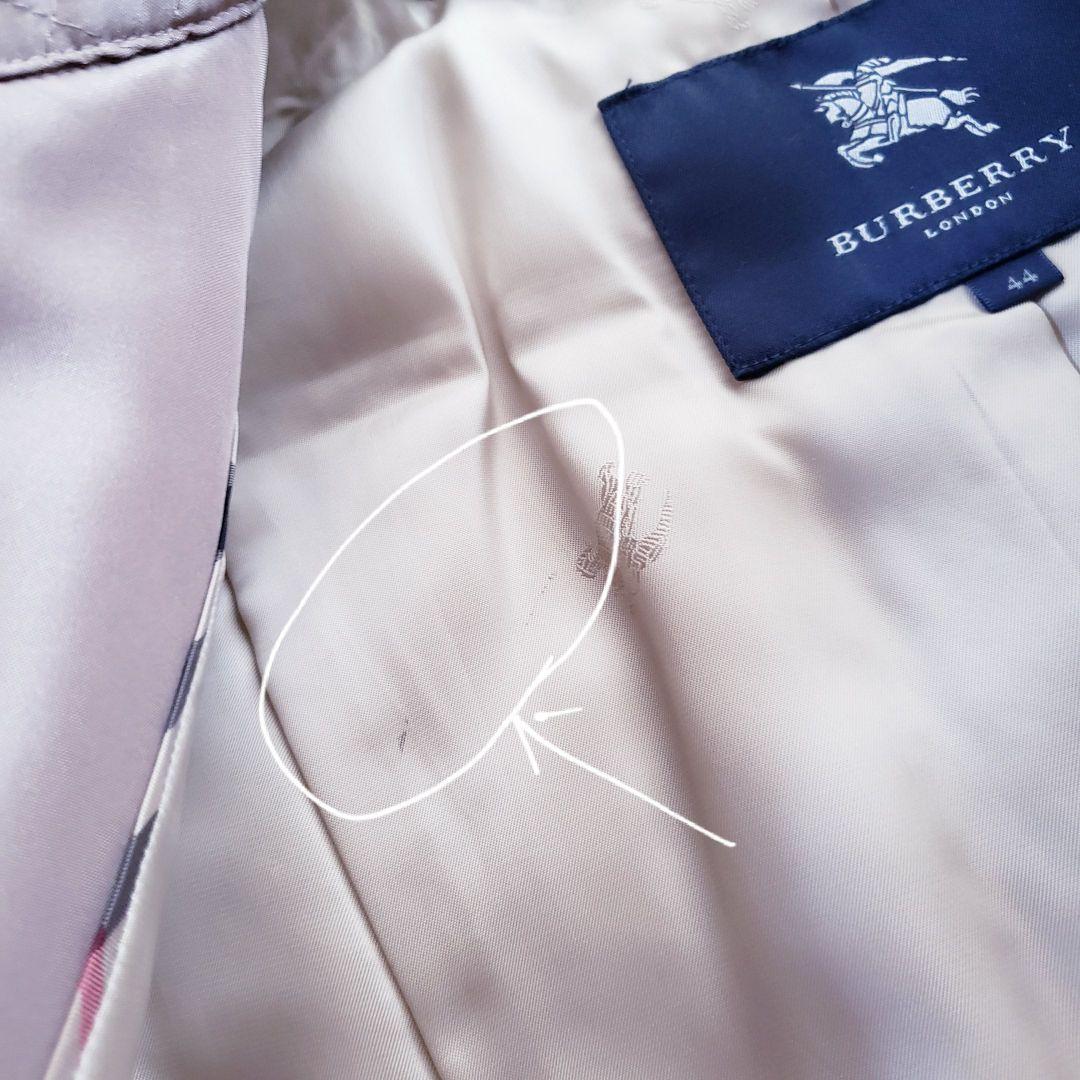 ★極美品★　BURBERRY　LONDON　キルティング　トレンチコート　44号