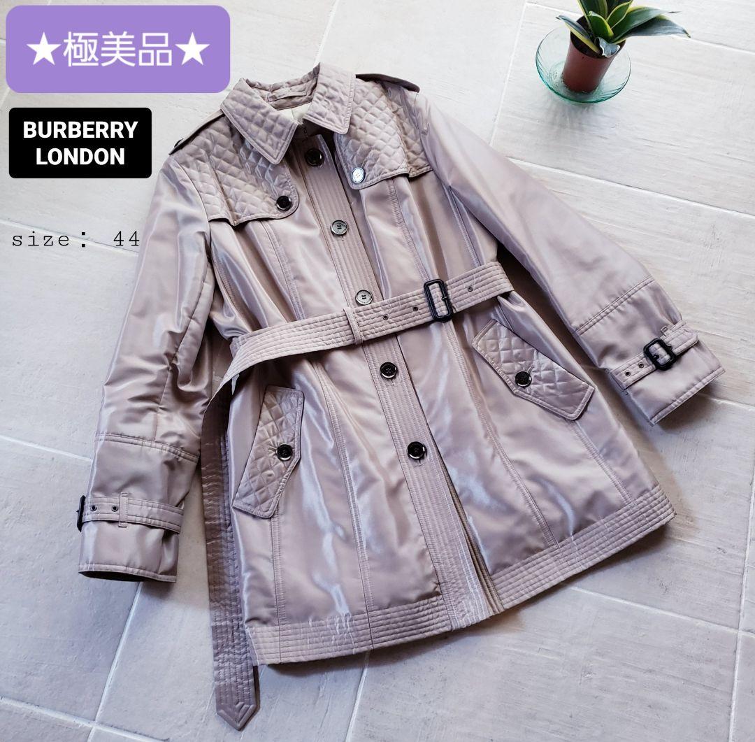 ★極美品★　BURBERRY　LONDON　キルティング　トレンチコート　44号