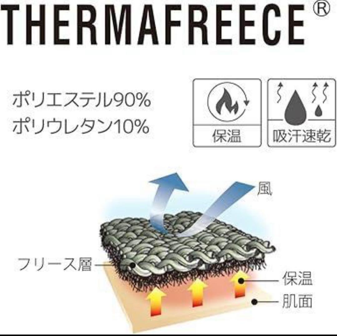 【新品】パールイズミ サイクルウェア 983-3DE サーモ タイツ　ブラック