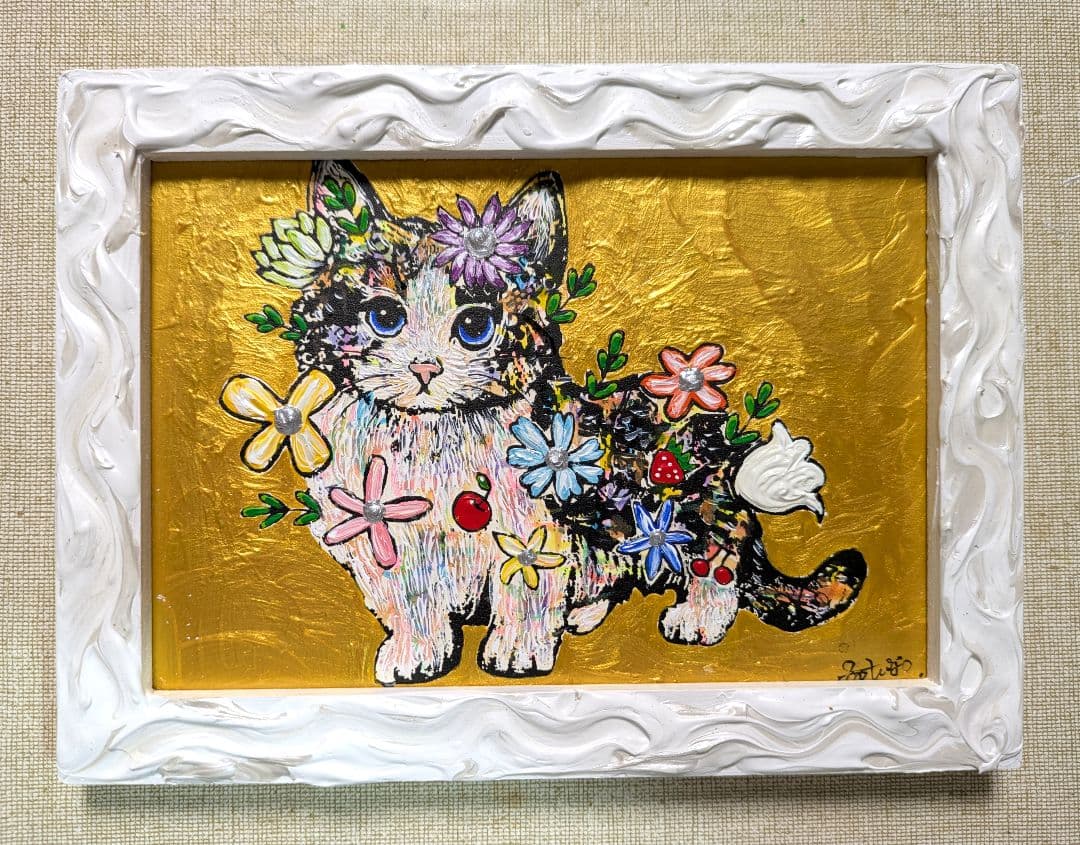 手作り額付き作品　title「立春大吉ニャンコ」