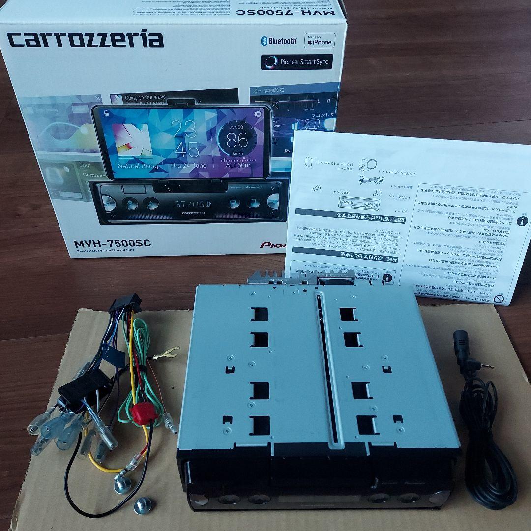 じ*ろ様 Pioneer carrozzeria MVH-7500SC 本体