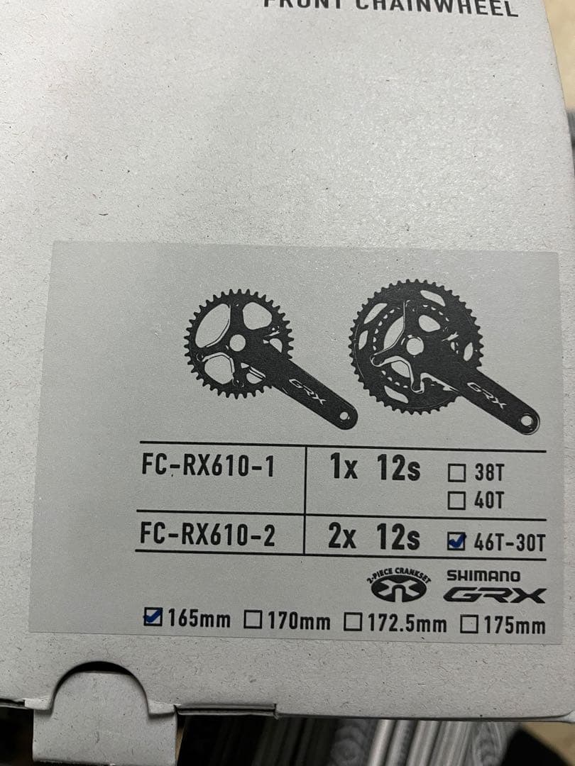 シマノFC-RX610-2 46-30T 165mm
