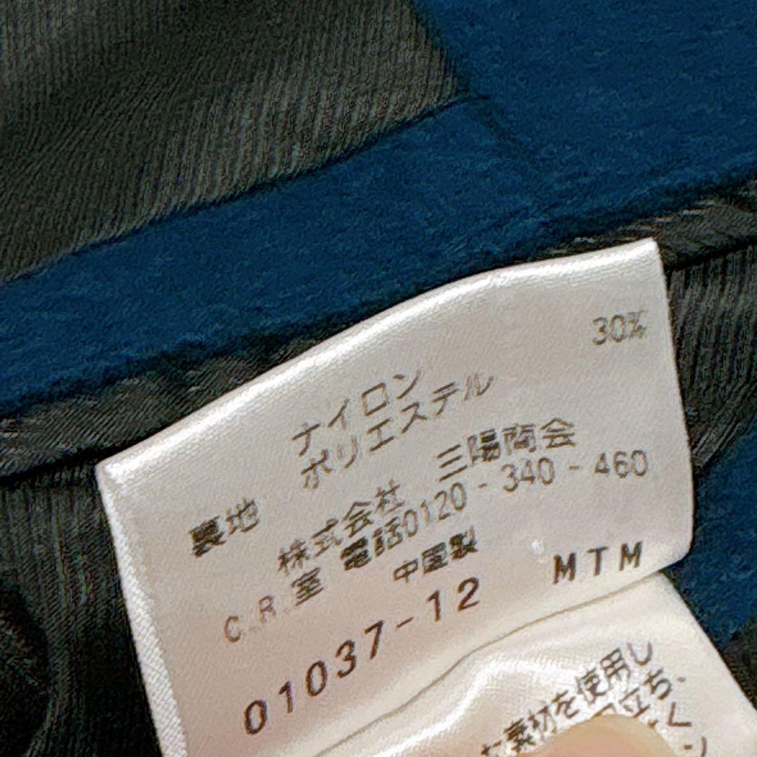 新品同様✨　マッキントッシュ　フィロソフィー　ピーコート　40 ライトブルー