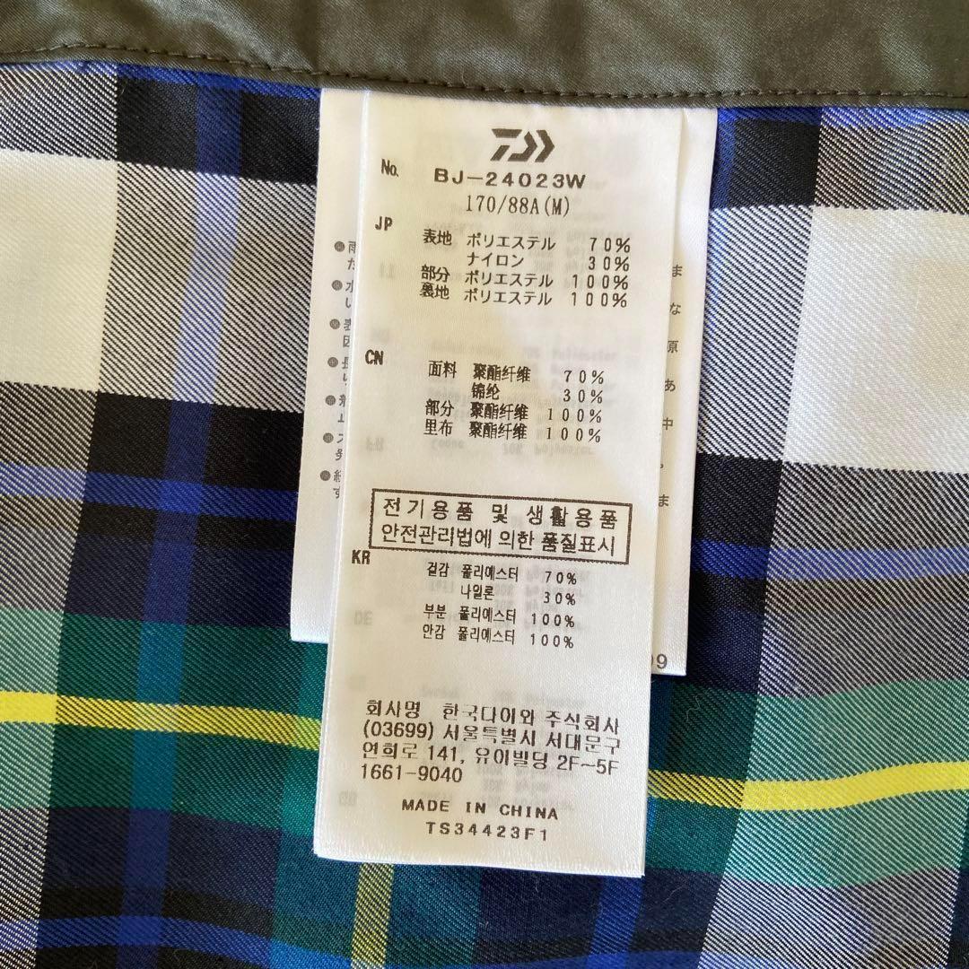 DAIWA PIER39　ダイワピアサーティンナイン　ハンティングコート　M